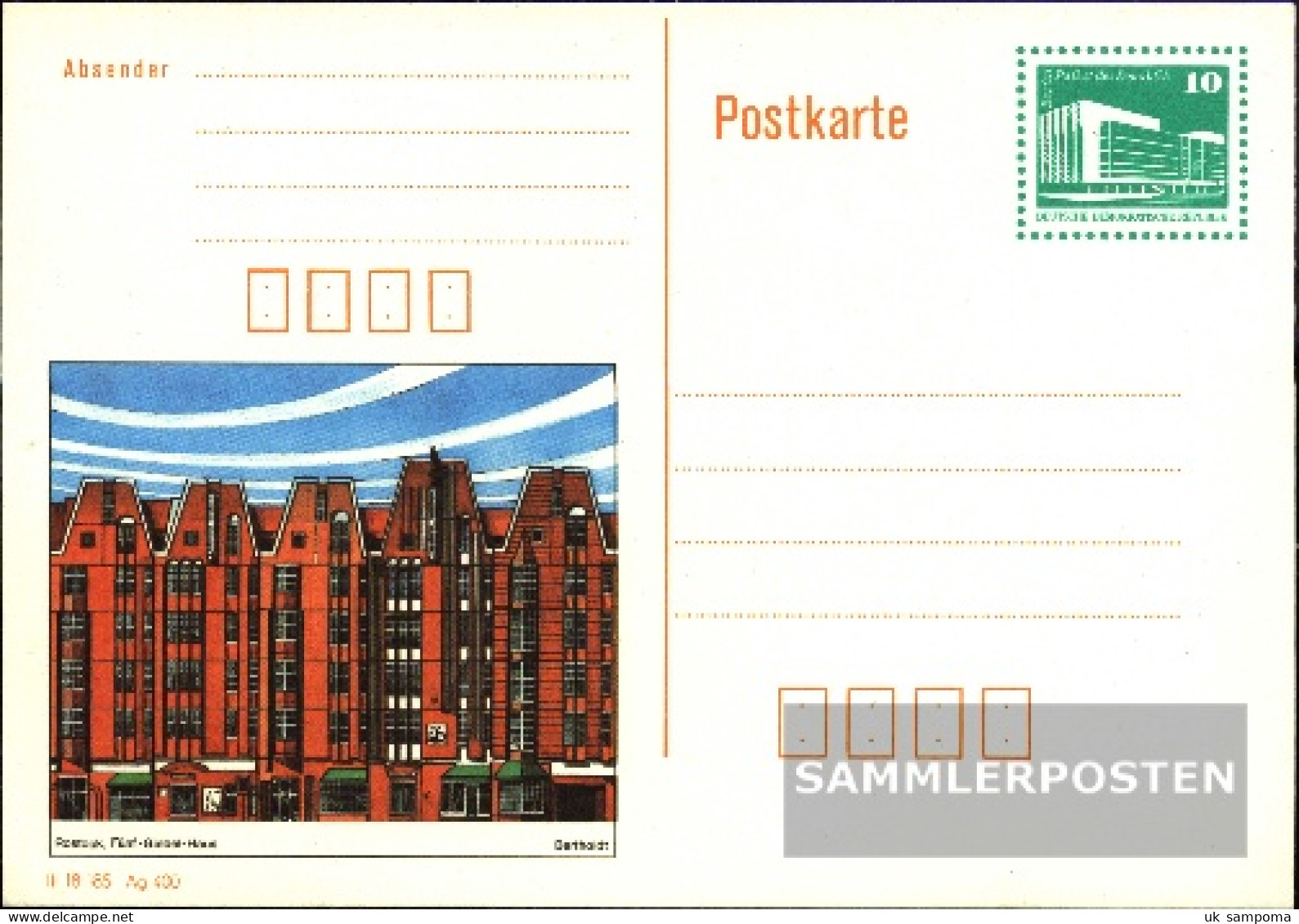 DDR P91 Official Postcard Gefälligkeitsgestempelt Used 1990 Structures - Other & Unclassified