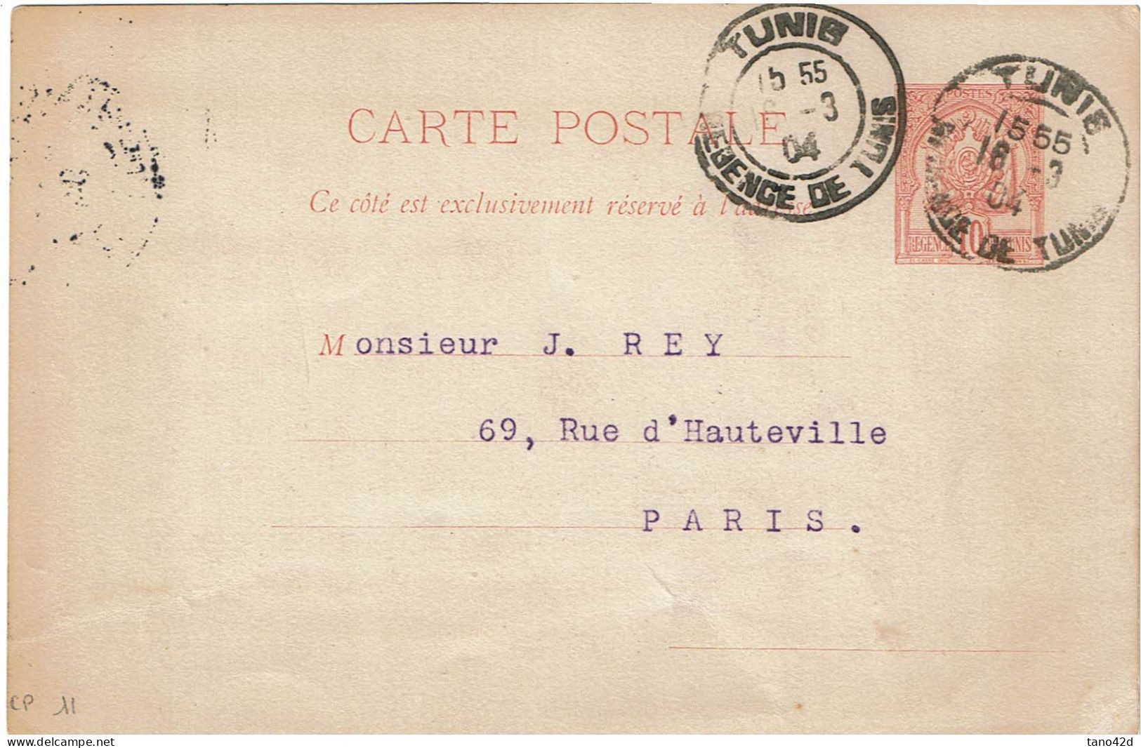 CTN85E - TUNISIE CARTE POSTALE N° 11 TUNIS / PARIS 16/12/1904 - Briefe U. Dokumente