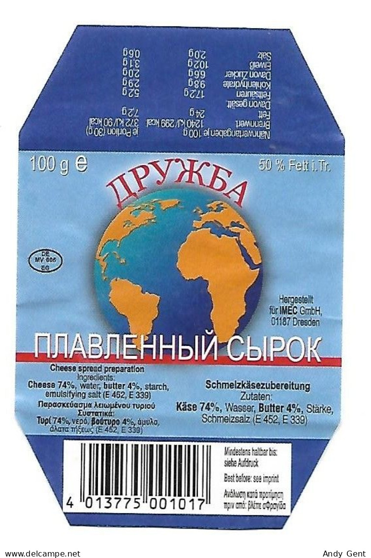 Cheese #2 Druzhba Export / Germany - Fromage