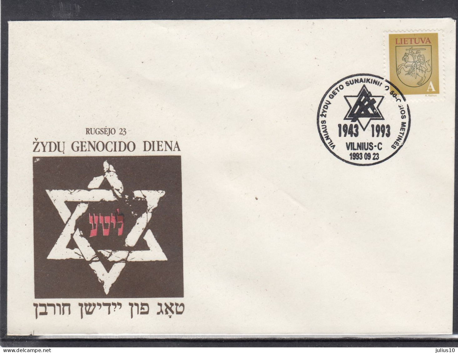 LITHUANIA 1993 Cover Special Cancel Judaica #LTV220 - Litauen