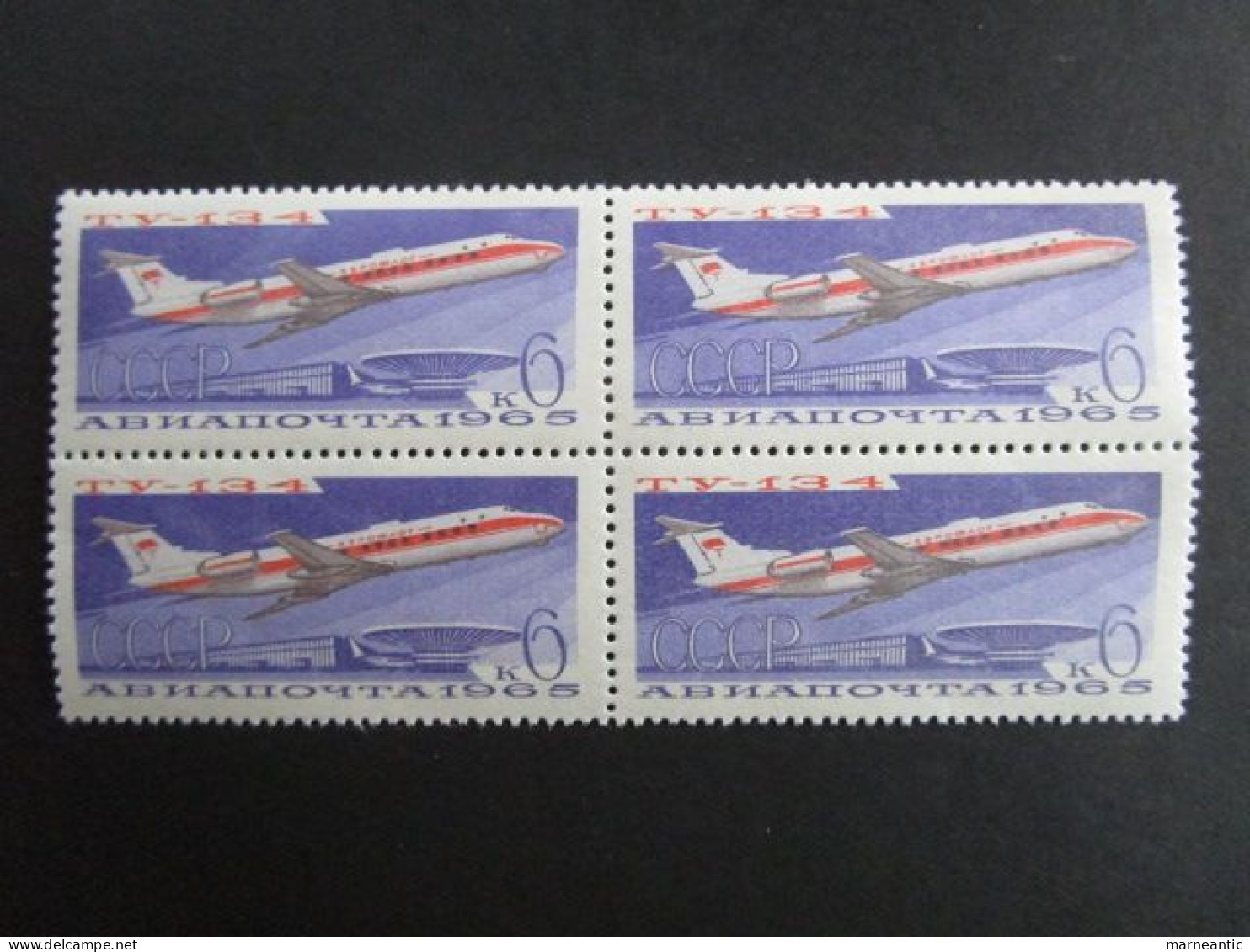 RUSSIE - BLOC De 4 - Avion - Poste Aérienne Neuf 1965 - Ungebraucht