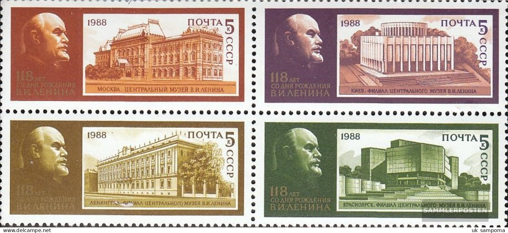 Soviet Union 5817-5820 Block Of Four (complete Issue) Unmounted Mint / Never Hinged 1988 118. Birthday Lenin - Neufs