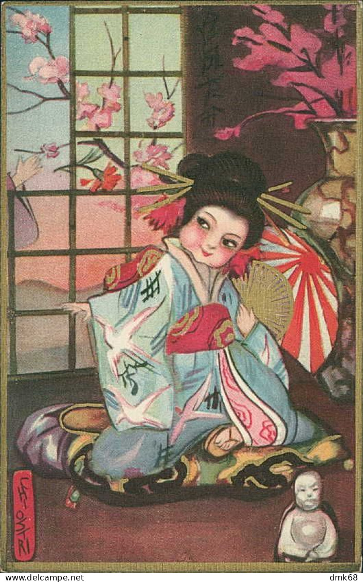 CHIOSTRI SIGNED 1920s POSTCARD - YOUNG GEISHA  - EDIT BALLERINI & FRATINI 184 (5613) - Chiostri, Carlo