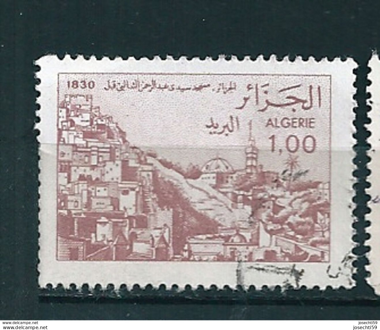 N° 802 Mosquée Sidi Alderrahmane Timbre Algérie (1984) Oblitéré - Algerien (1962-...)