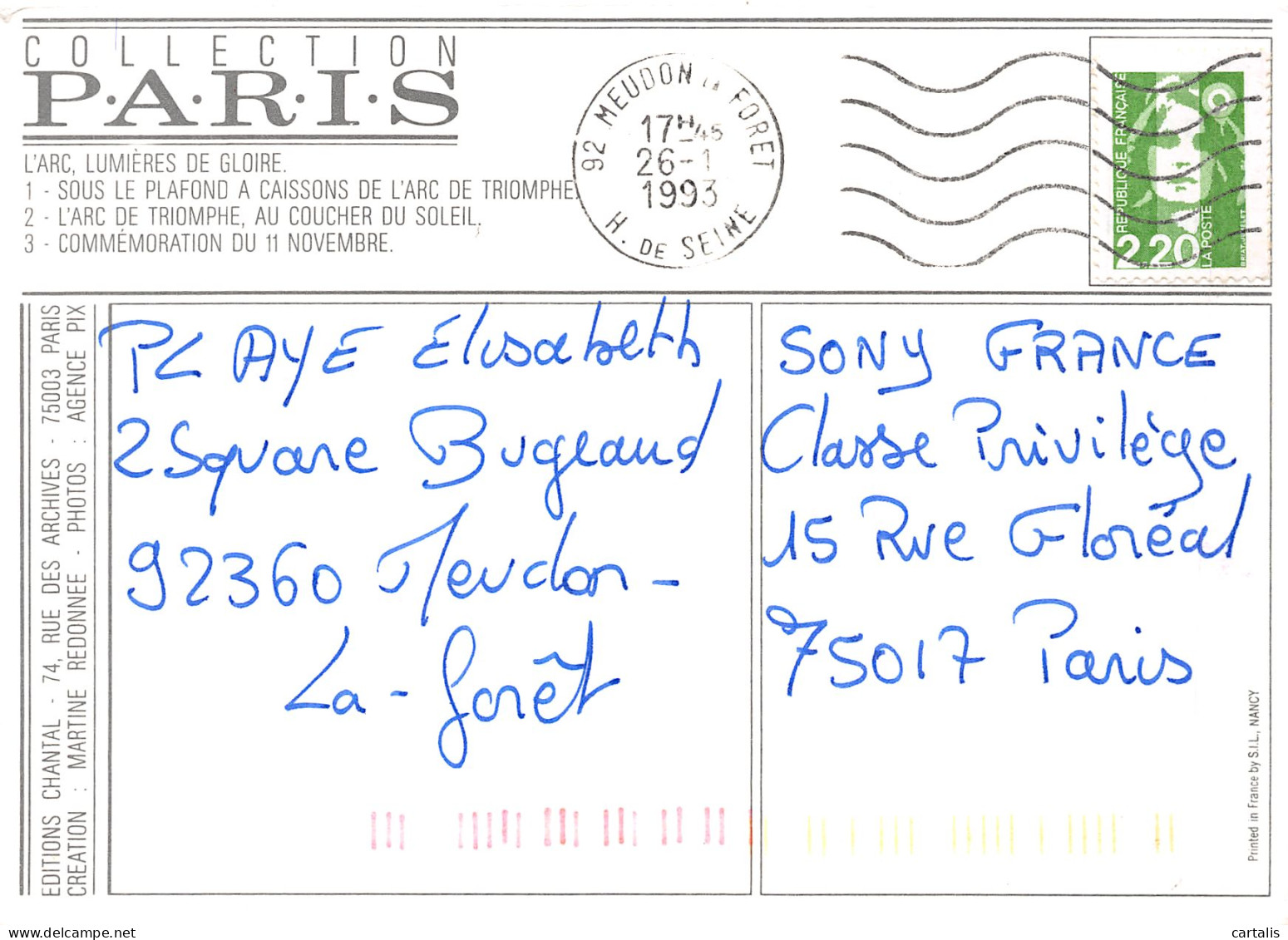 75-PARIS ARC DE TRIOMPHE-N°4168-C/0025 - Arc De Triomphe