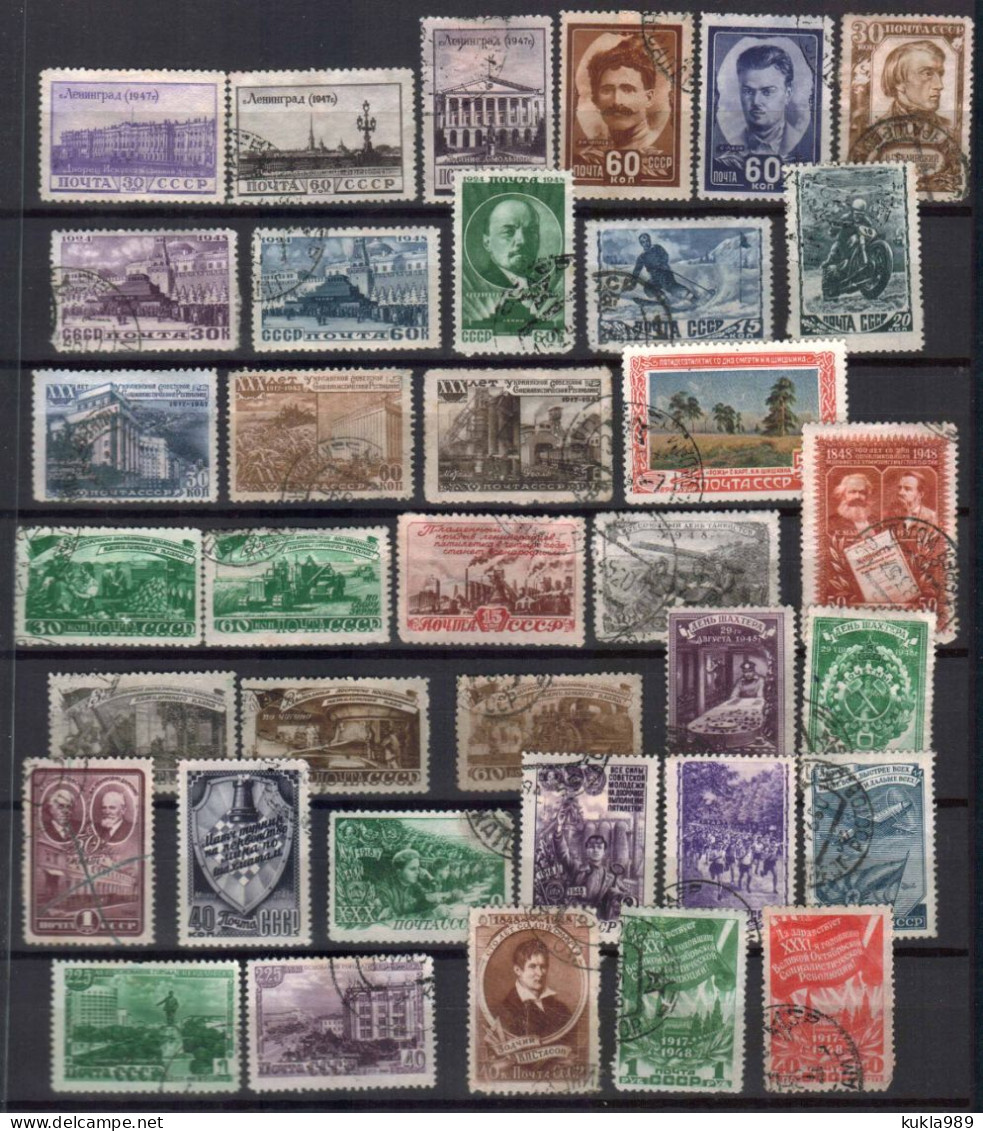 RUSSIA USSR STAMPS. 1948, USED - Used Stamps