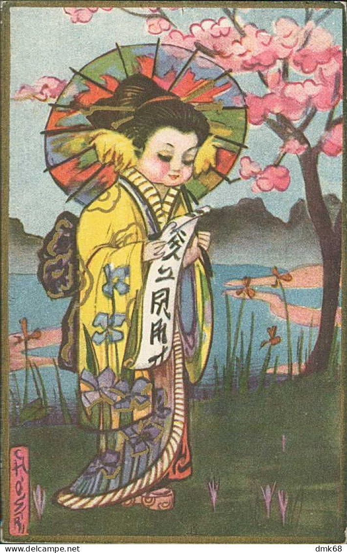 CHIOSTRI SIGNED 1920s POSTCARD - YOUNG GEISHA  - EDIT BALLERINI & FRATINI 184 (5614 ) - Chiostri, Carlo