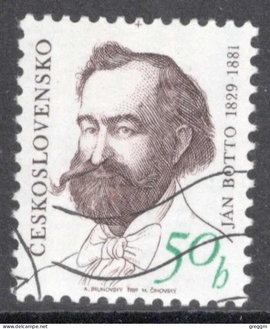 Czechoslovakia 1989 Single Stamp To Celebrate Birth Anniversaries In Fine Used - Usados