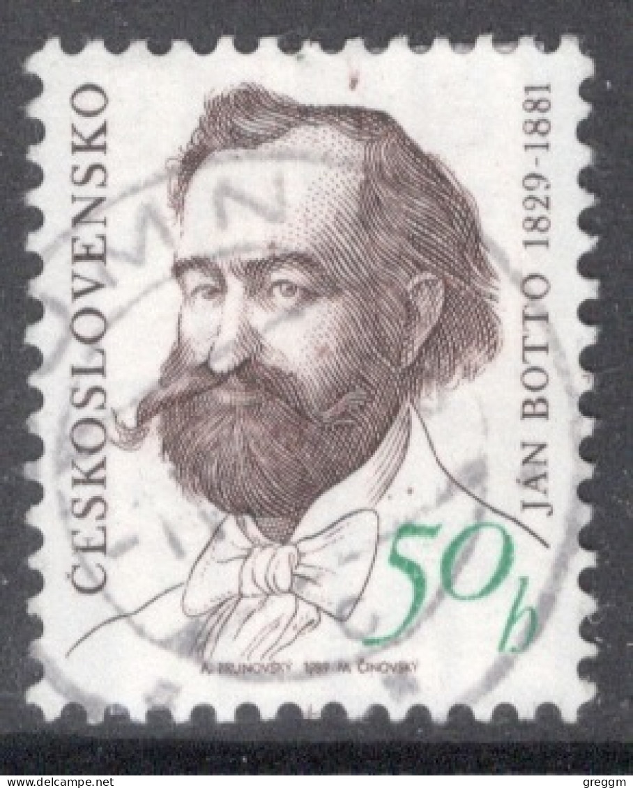 Czechoslovakia 1989 Single Stamp To Celebrate Birth Anniversaries In Fine Used - Usados