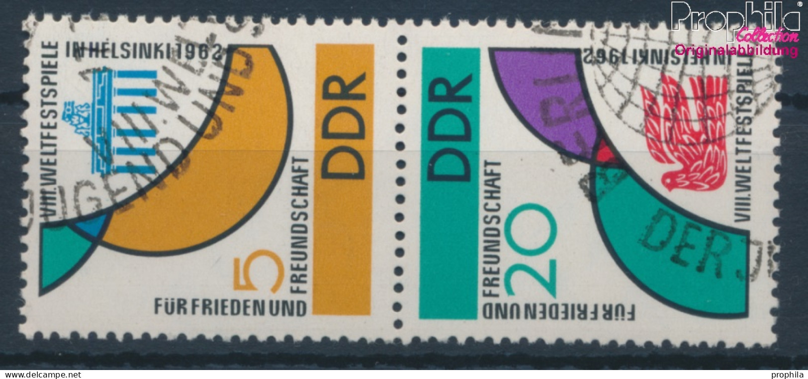 DDR SZd21 Gestempelt 1962 8. Weltfestspiele (10392250 - Gebruikt
