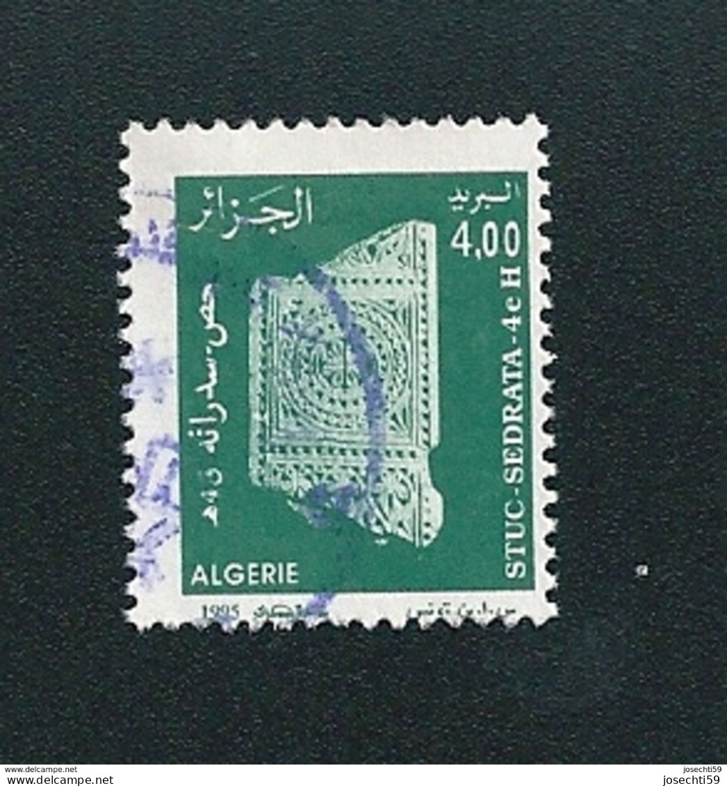 N° 1088 Travail De La Pierre - Stuc :motif Décoratif 4e S.Hedjr Timbre Algérie (1995) Oblitéré - Algerien (1962-...)