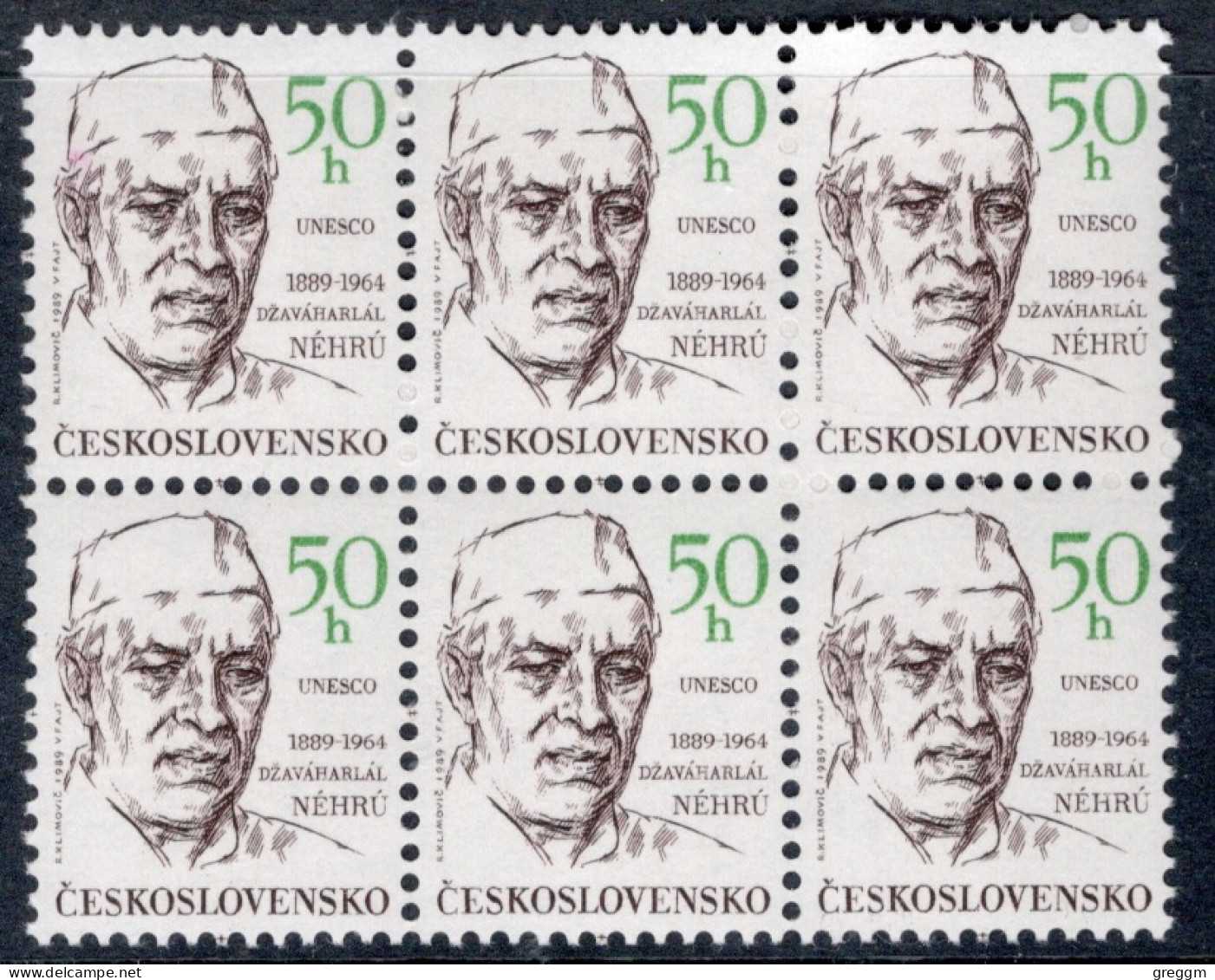 Czechoslovakia 1989 Block Of Six Stamps To Celebrate Birth Anniversaries In Unmounted Mint - Unused Stamps