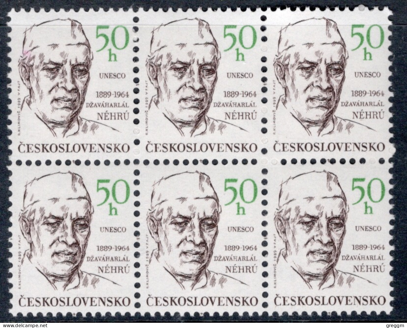 Czechoslovakia 1989 Block Of Six Stamps To Celebrate Birth Anniversaries In Unmounted Mint - Ungebraucht