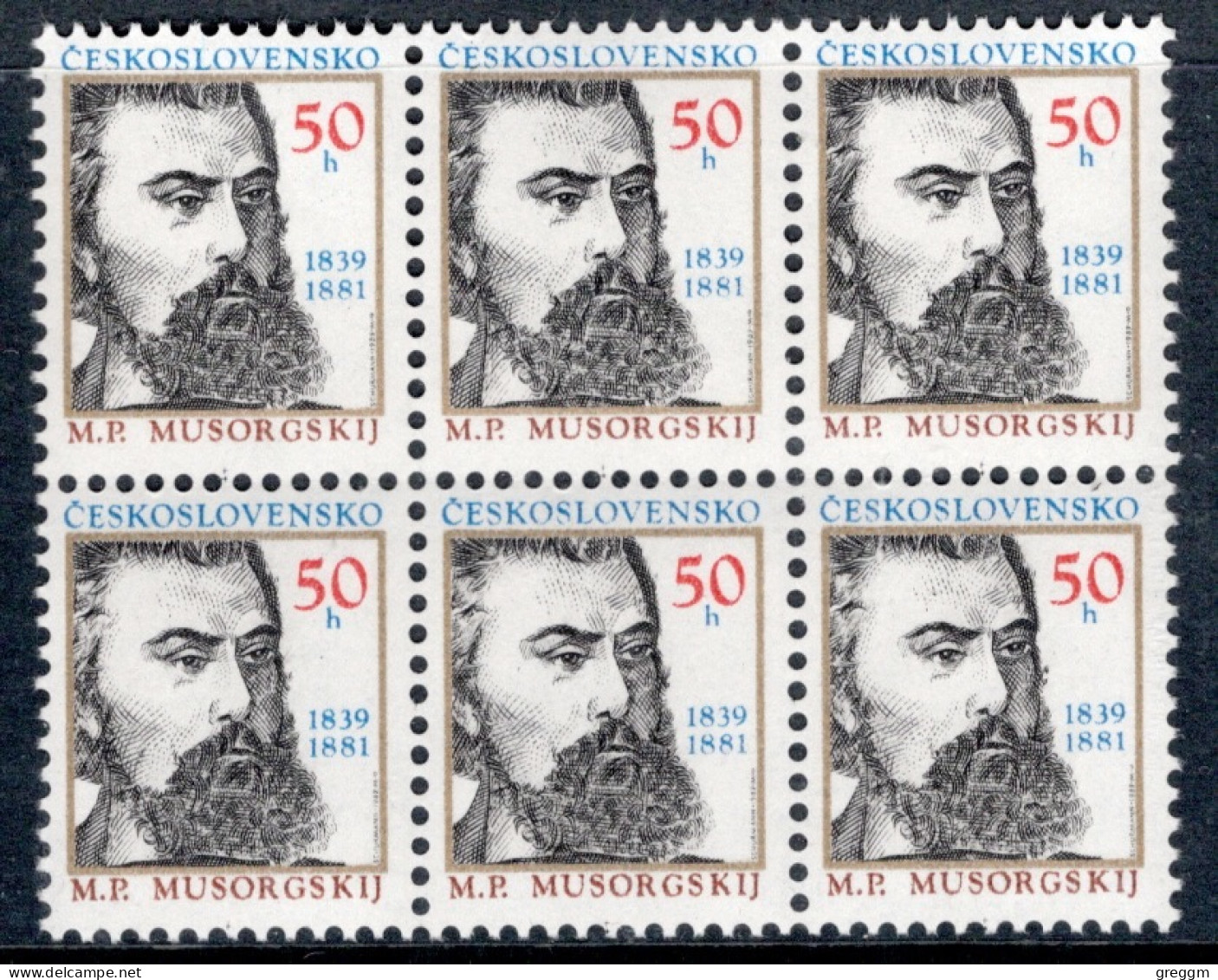 Czechoslovakia 1989 Block Of Six Stamps To Celebrate Birth Anniversaries In Unmounted Mint - Nuovi