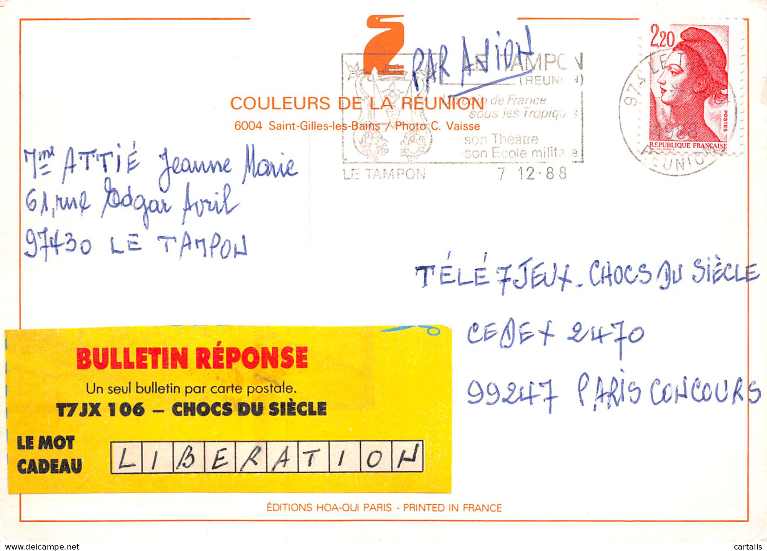 974-ILE DE LA REUNION AINT GILLES LES BAINS-N°4170-D/0327 - Otros & Sin Clasificación