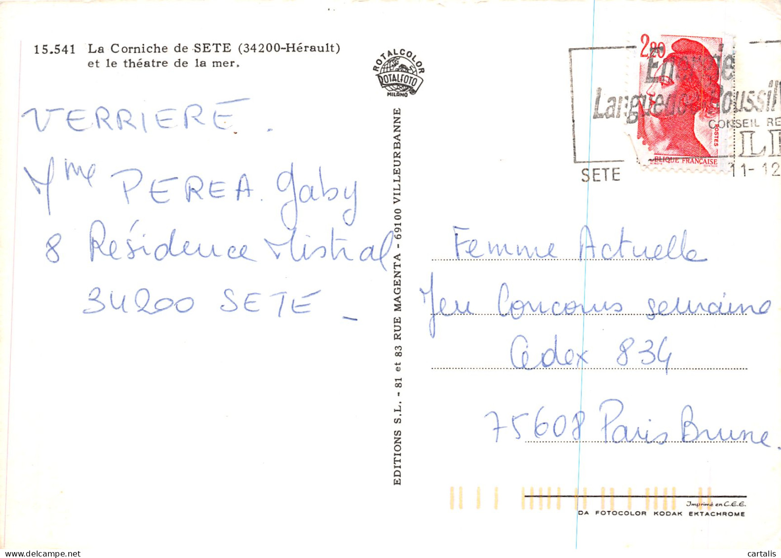 34-SETE-N°4170-C/0287 - Sete (Cette)