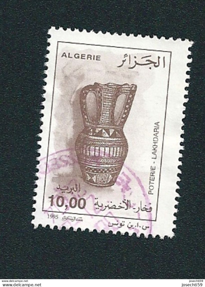 N° 1096 Poterie Lakhdaria   Timbre Algérie (1995) Oblitéré - Algeria (1962-...)