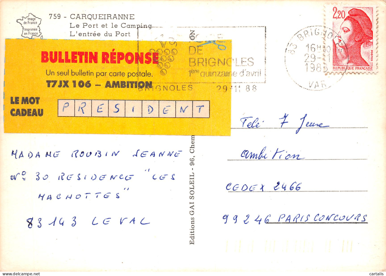 83-CARQUEIRANNE-N°4171-B/0251 - Carqueiranne