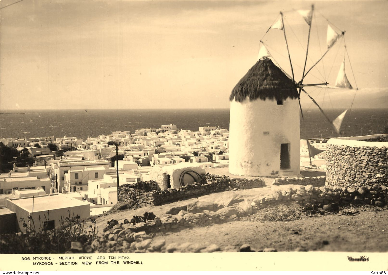 Mykonos , Myconos * Carte Photo * Molen , Moulin à Vent * Windmill * Greece Grèce - Grecia