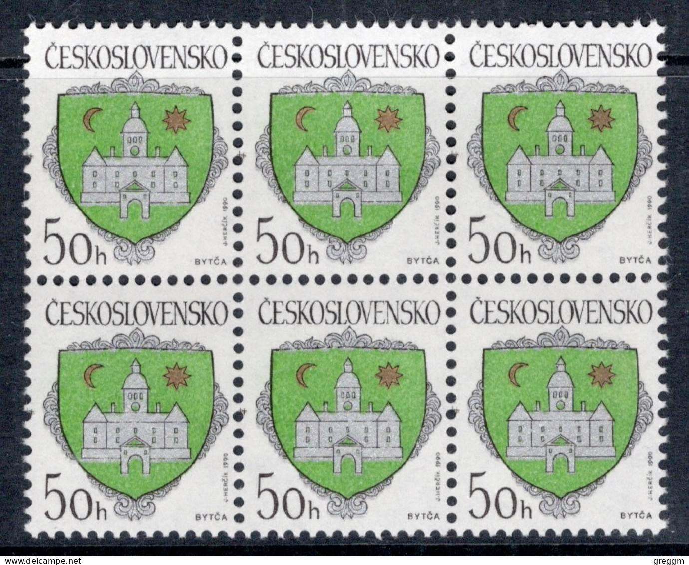 Czechoslovakia 1990 Block Of Six Stamps To Celebrate Arms Of Czech Towns In Unmounted Mint - Neufs