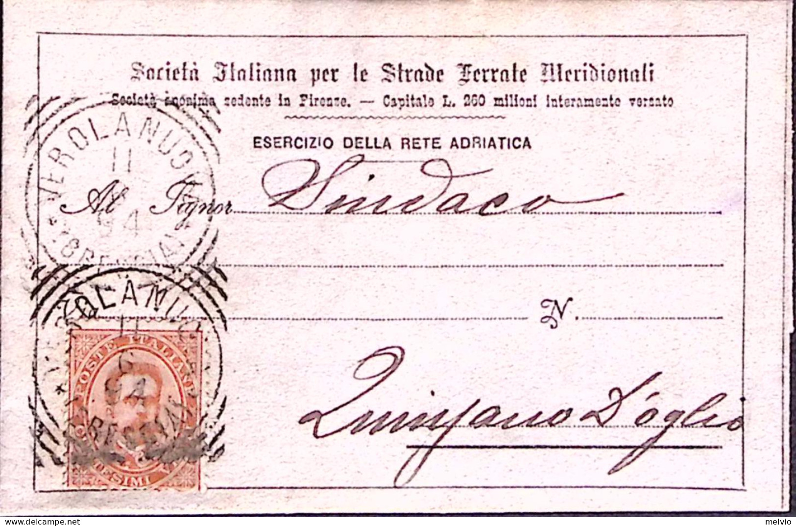 1894-VEROLANUOVA Tondo Riquadrato Su Lettera Completa Testo (11.6) Affrancata Ef - Poststempel