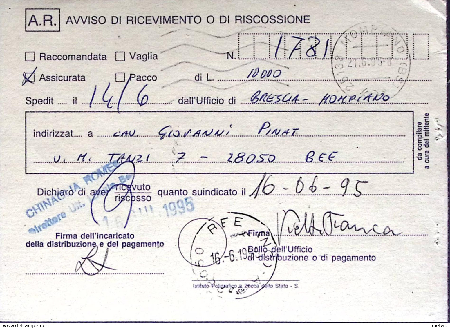 1995-TURISTICA Alatri Lire 750 Isolato Su Avviso Ricevimento - 1991-00: Marcophilie