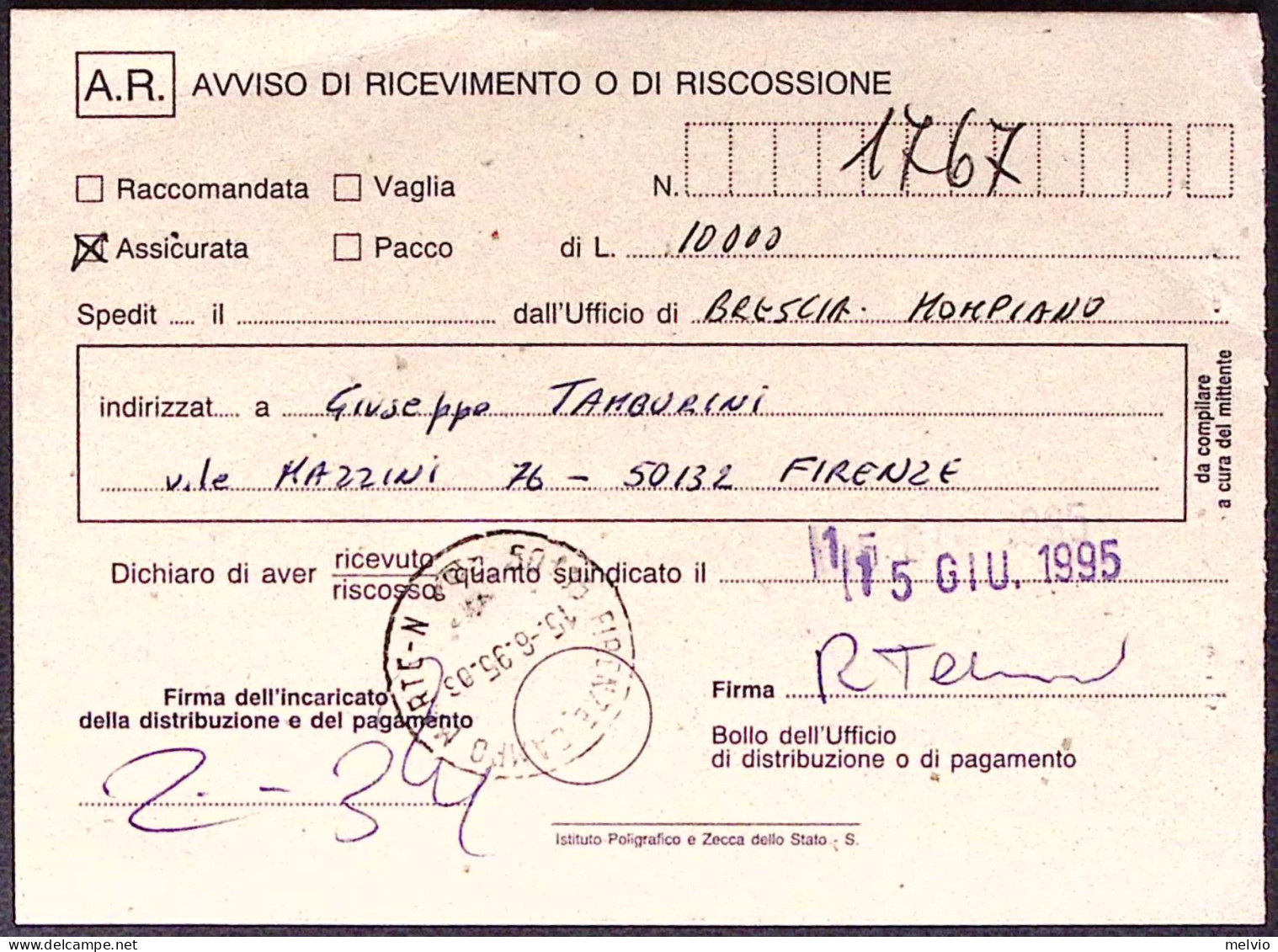 1996-AVVENIMENTI STORICI Cagliari Medaglia D Oro Lire 750 Isolato Su Avviso Rice - 1991-00: Marcophilie