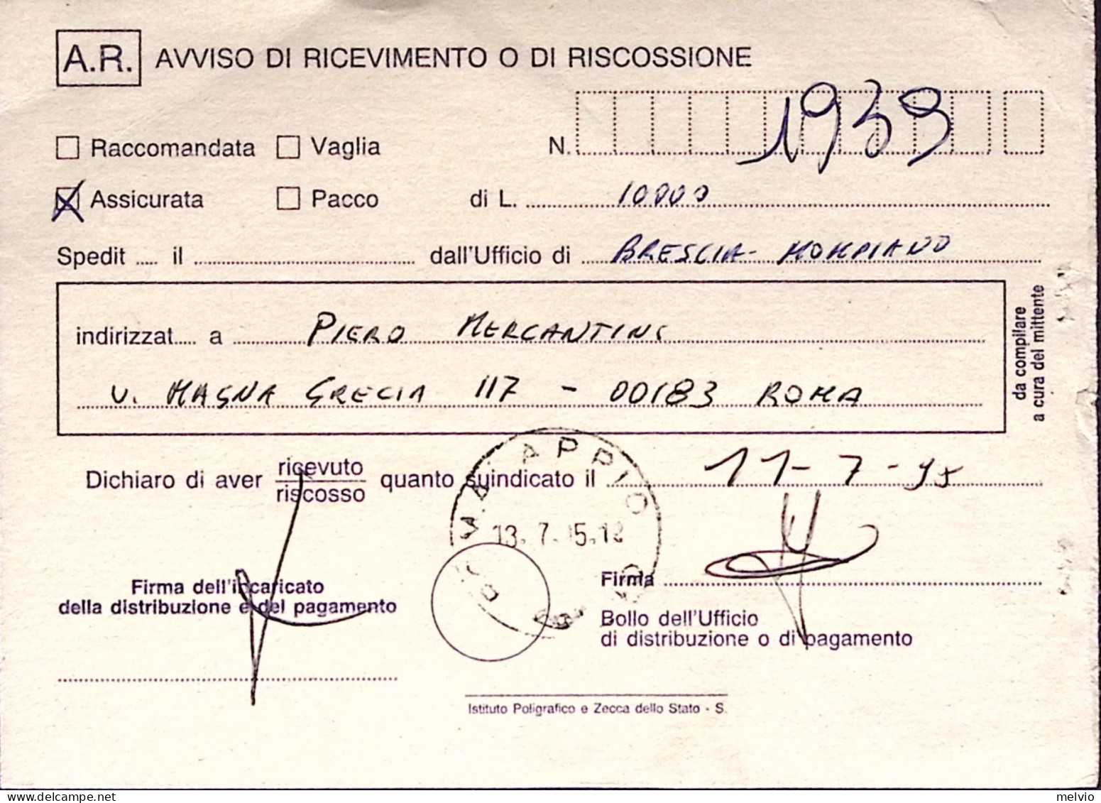 1995-JUVENTUS Campionato 94/95 Lire 750 Isolato Su Avviso Ricevimento - 1991-00: Marcophilie