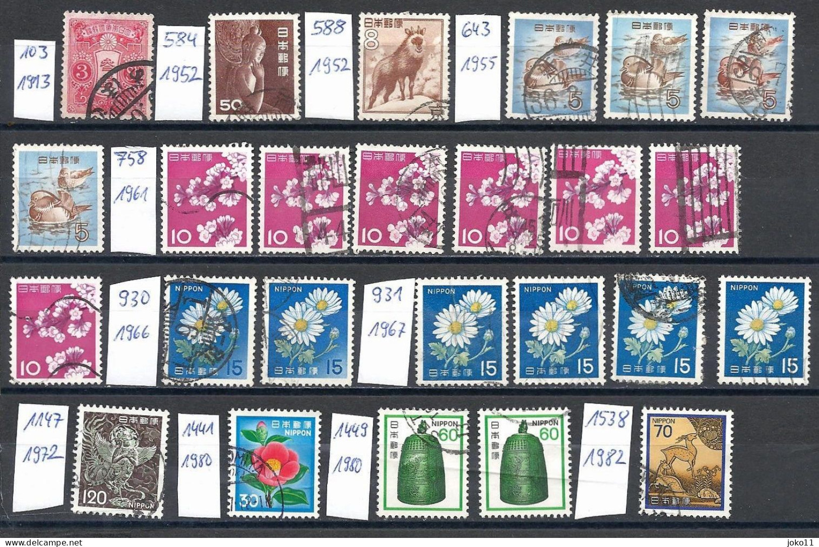 Japan, 1913-1982, 25 Marken, Gestempelt - Usados