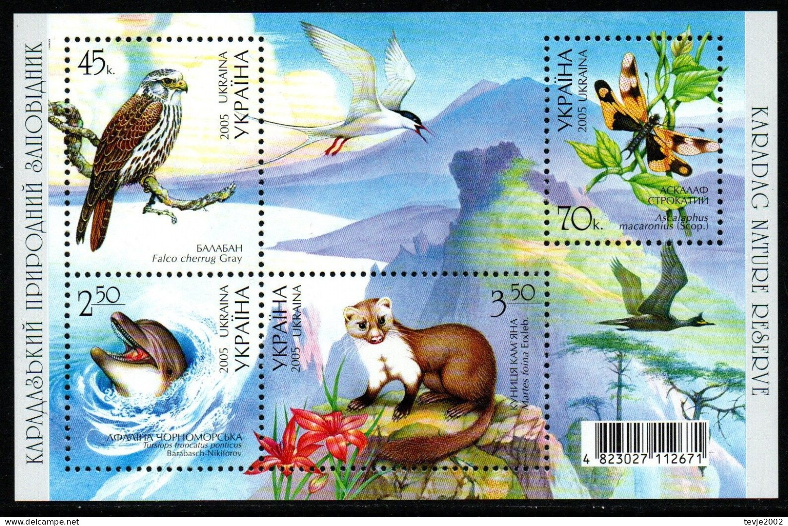 Ukraine 2005 - Mi.Nr. Block 52 - Postfrisch MNH - Tiere Animals - Sonstige & Ohne Zuordnung