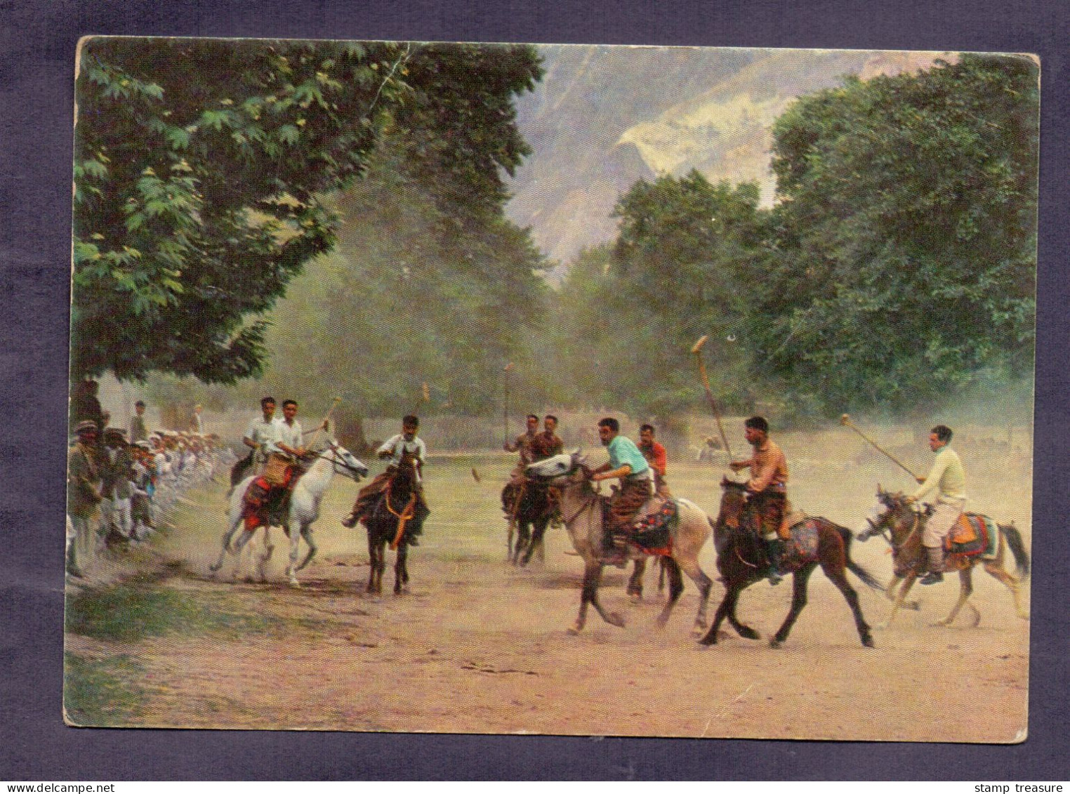 PAKISTAN POSTCARD PIA , PAKISTAN INTERNATIONAL AIRLINES * VILLAGE POLO AS PLAYED IN THE NORTHERN REGIONS OF WEST PAKISTA - 1946-....: Modern Era