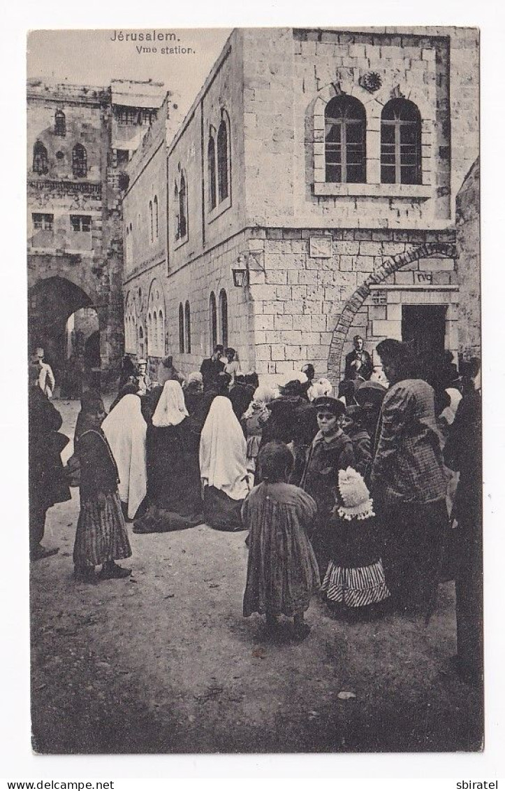 Jerusalem Vme Station - Israel