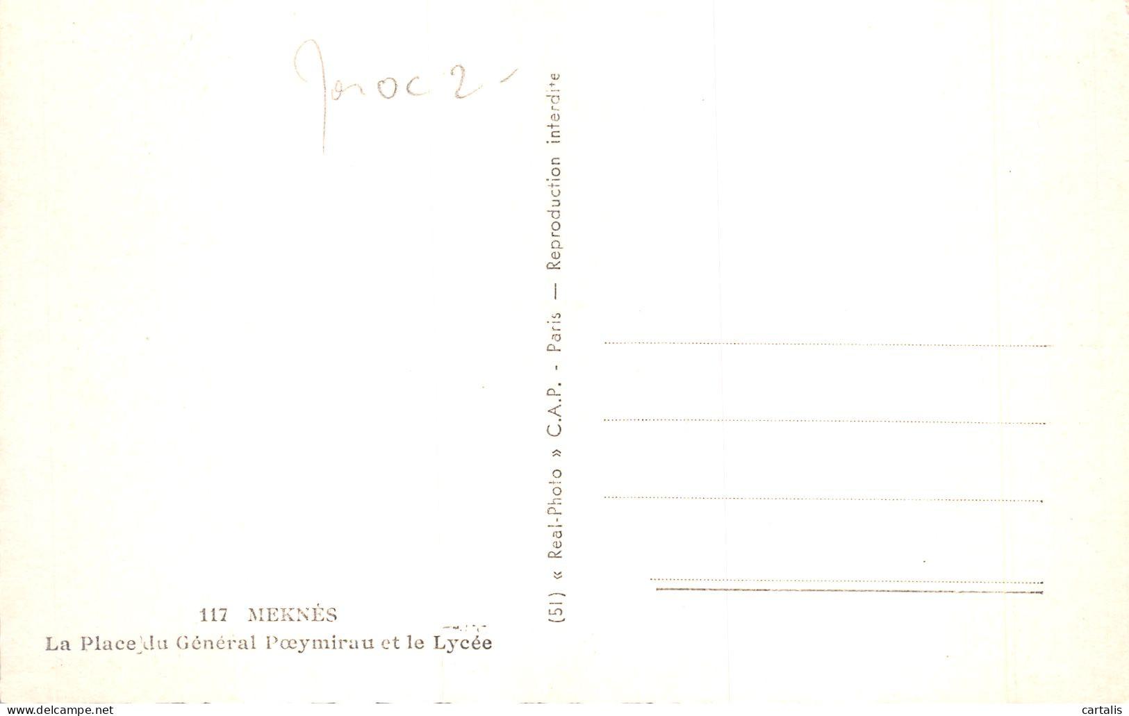 MAR-MAROC MEKNES-N°4175-B/0235 - Altri & Non Classificati