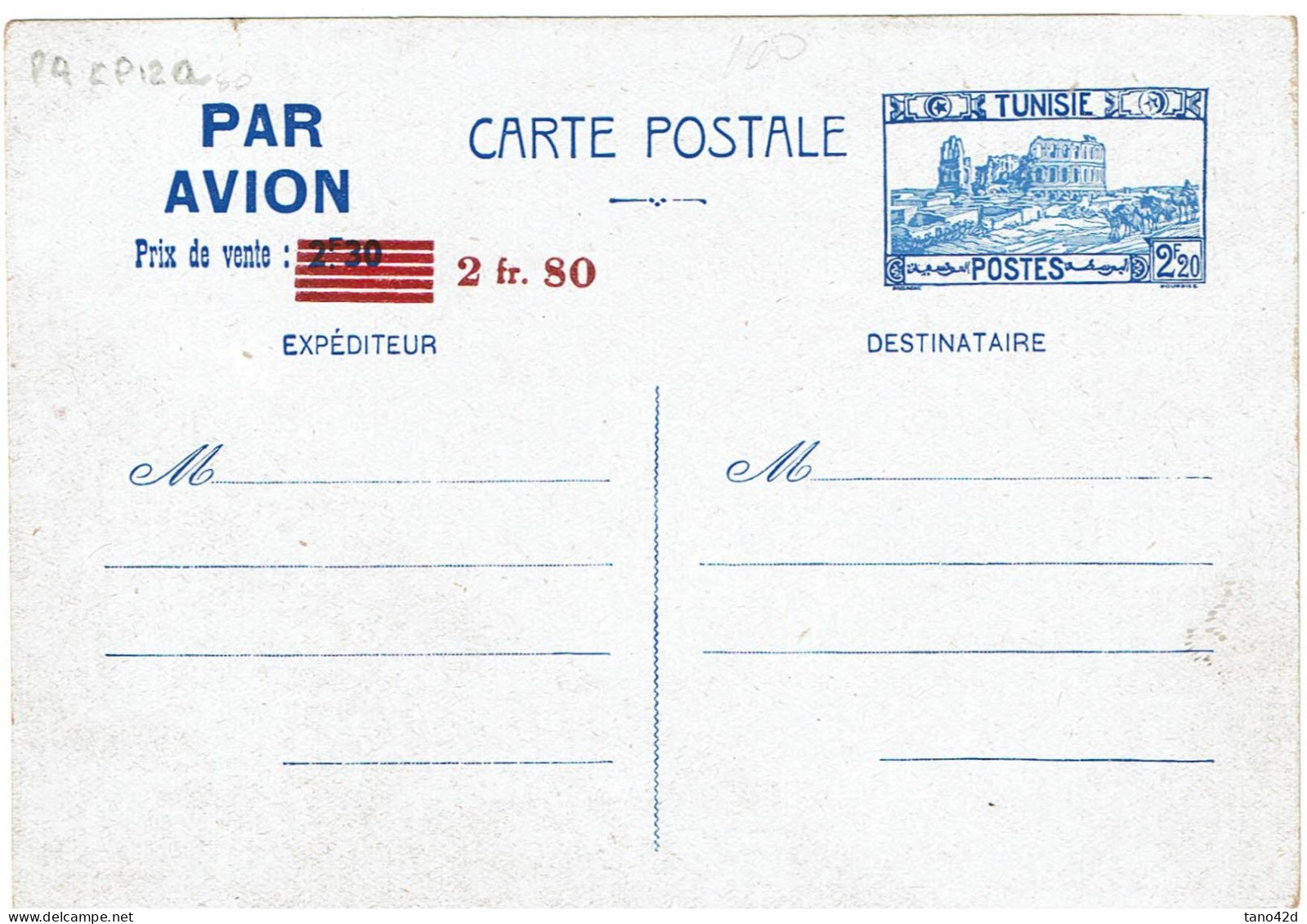 CTN85E - TUNISIE CARTE POSTALE N° PACP12a NEUVE - Brieven En Documenten