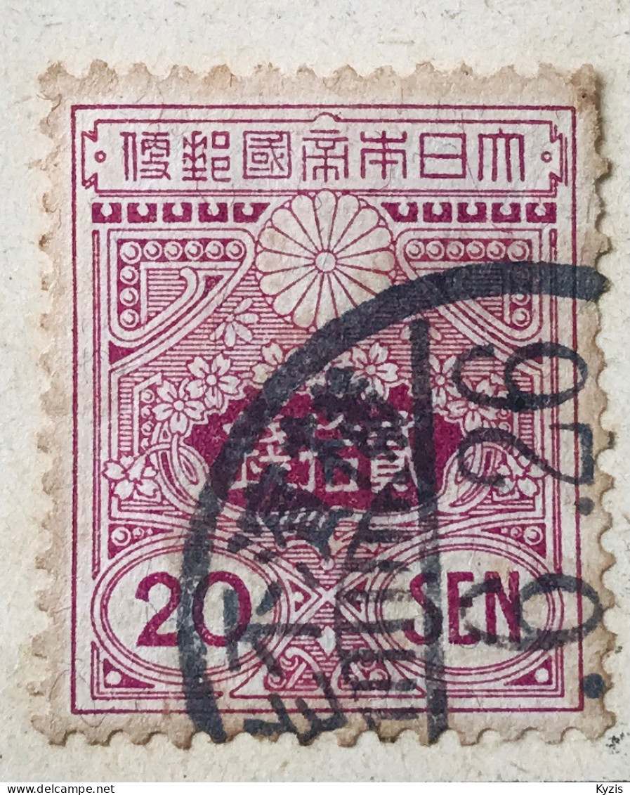 JAPON - Timbres De Voyage : 1913 - 20 Sen - Estampillé à La Main - Usati