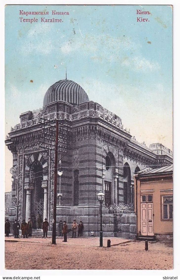 Kiev Kieff Synagogue Ukraine - Jewish