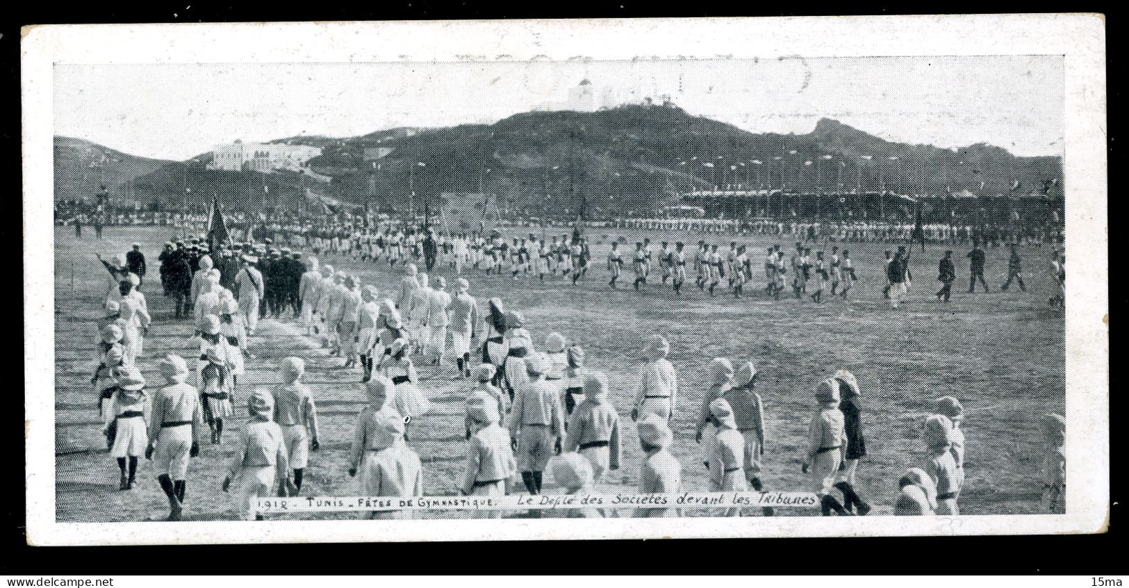 TUNIS 1912 Fête De Gymnastique Le Défilé Des Sociétés Devant Les Tribunes Carte Postale Format Réduit - Túnez