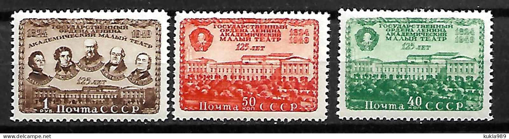 RUSSIA STAMPS 1949. . Sc.#1400-1402. , MNH - Nuovi