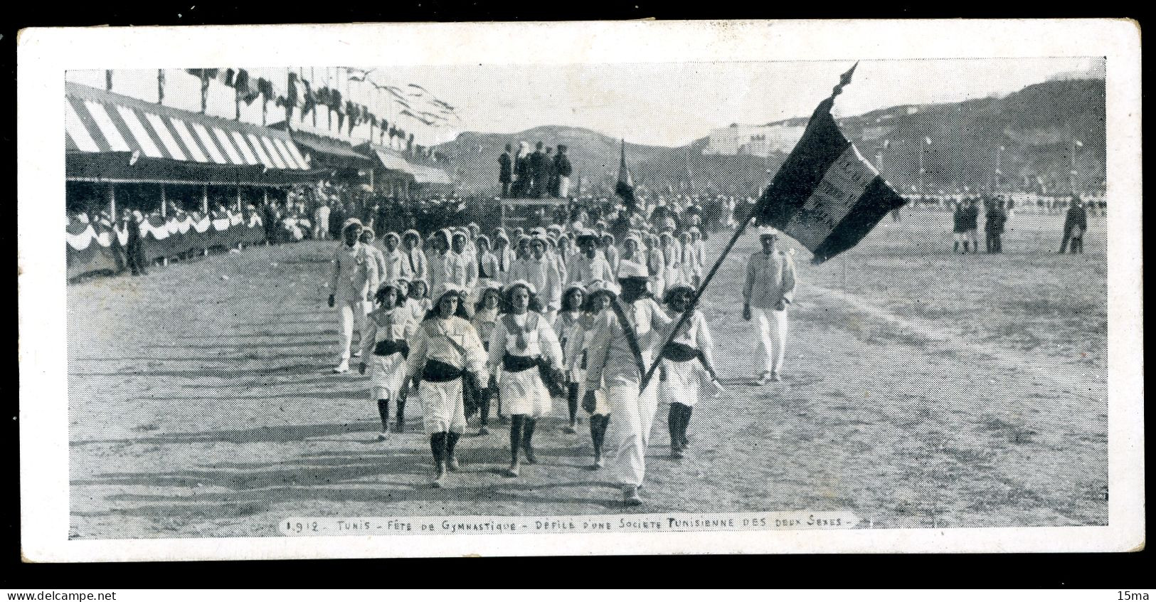 TUNIS 1912 Fête De Gymnastique Défilé Des Sociétés Tunisiennes Des Deux Sexes Carte Postale Format Réduit - Tunesien