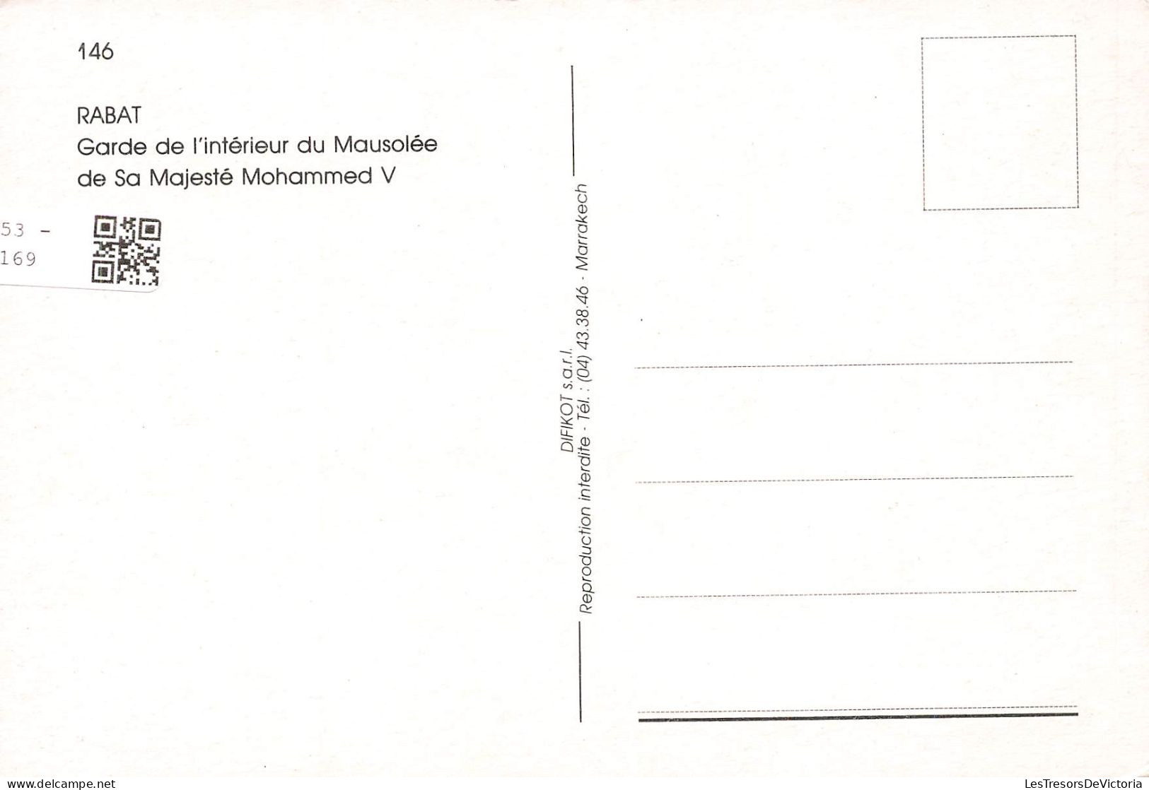 MAROC -  Rabat - Garde De L'intérieur Du Mausolée De Sa Majestée Mohammed V - Carte Postale - Rabat