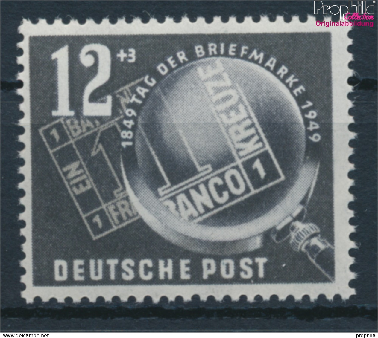 DDR 245 (kompl.Ausg.) Postfrisch 1949 Tag Der Briefmarke (10348320 - Nuevos