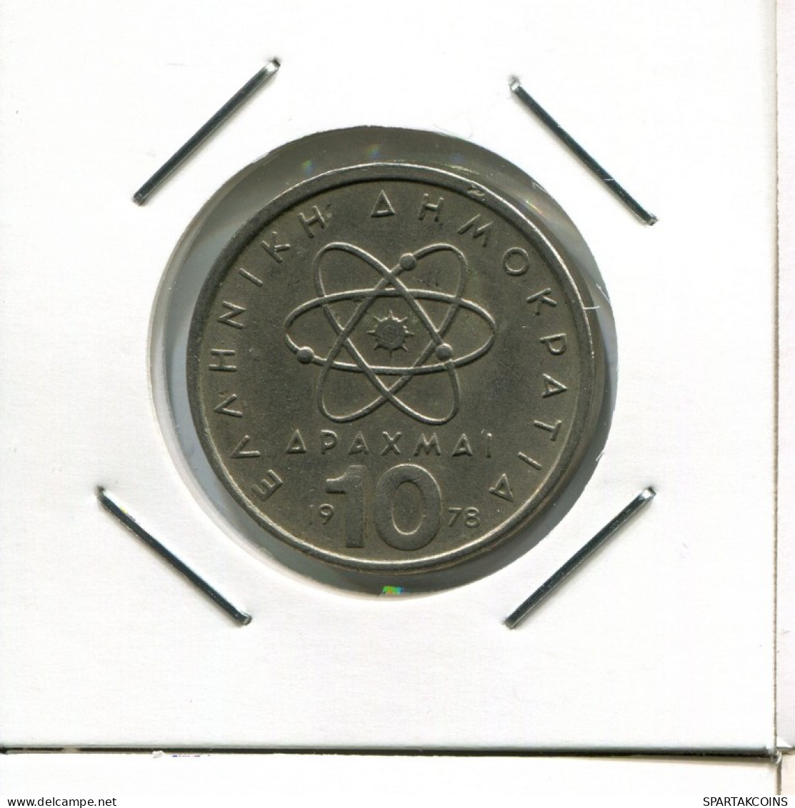 10 DRACHMES 1978 GRECIA GREECE Moneda #AK423.E.A - Griekenland