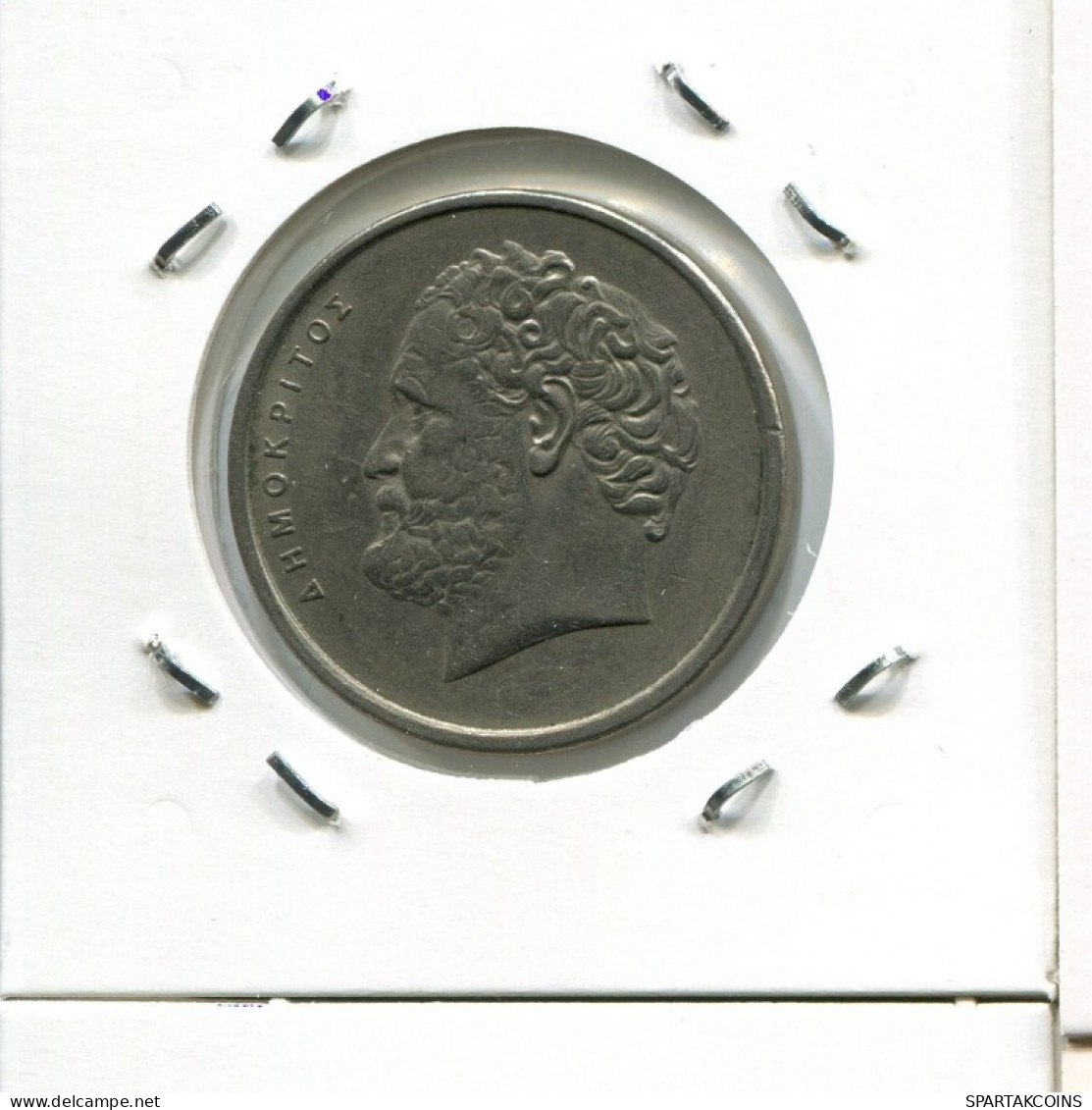 10 DRACHMES 1978 GRECIA GREECE Moneda #AK423.E.A - Grecia