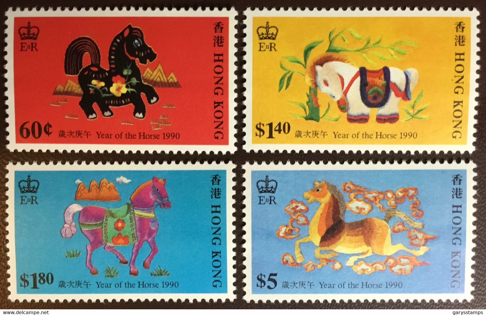 Hong Kong 1990 Year Of The Horse MNH - Unused Stamps