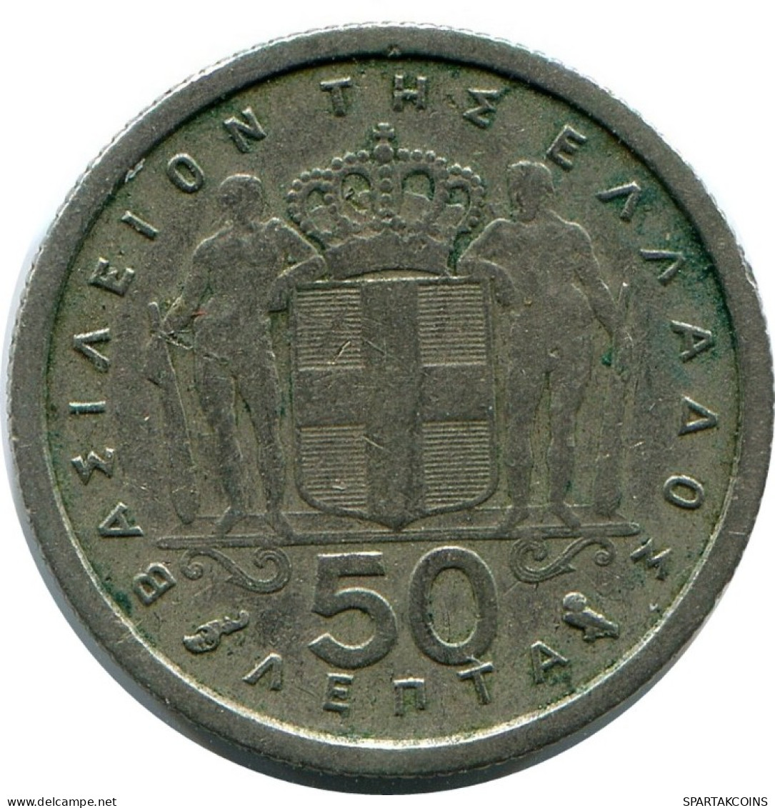 50 LEPTA 1962 GRIECHENLAND GREECE Münze Paul I #AH730.D.A - Greece