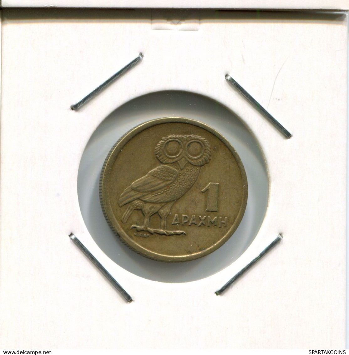1 DRACHMA 1973 GREECE Coin #AR346.U.A - Grecia