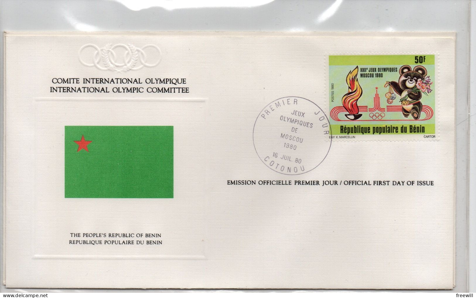 Enveloppes Premier Jours - FDC - Ete 1980: Moscou