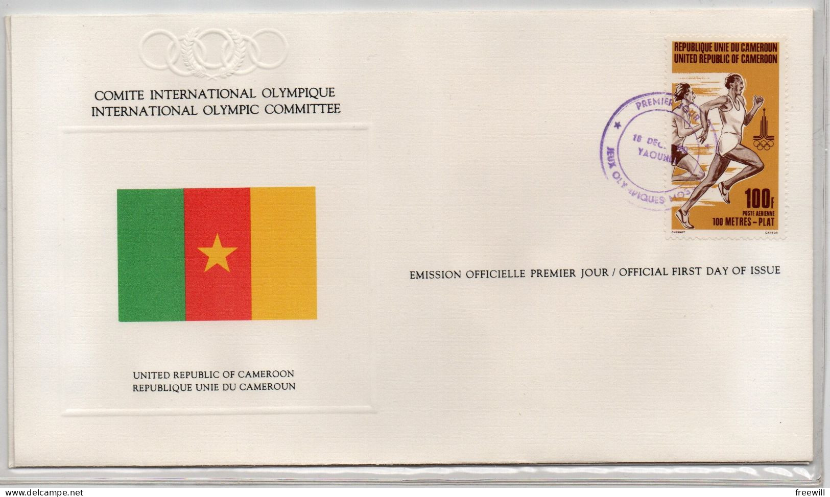 Enveloppes Premier Jours - FDC - Zomer 1980: Moskou