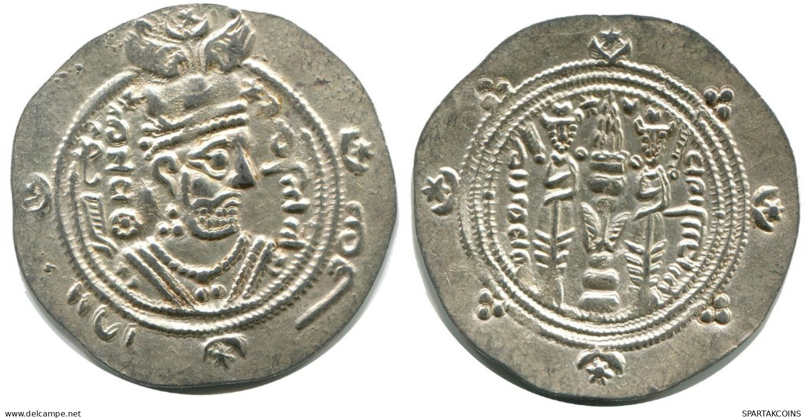 TABARISTAN DABWAYHID ISPAHBADS KHURSHID AD 740-761 AR 1/2 Drachm #AH159.86.D.A - Orientalische Münzen