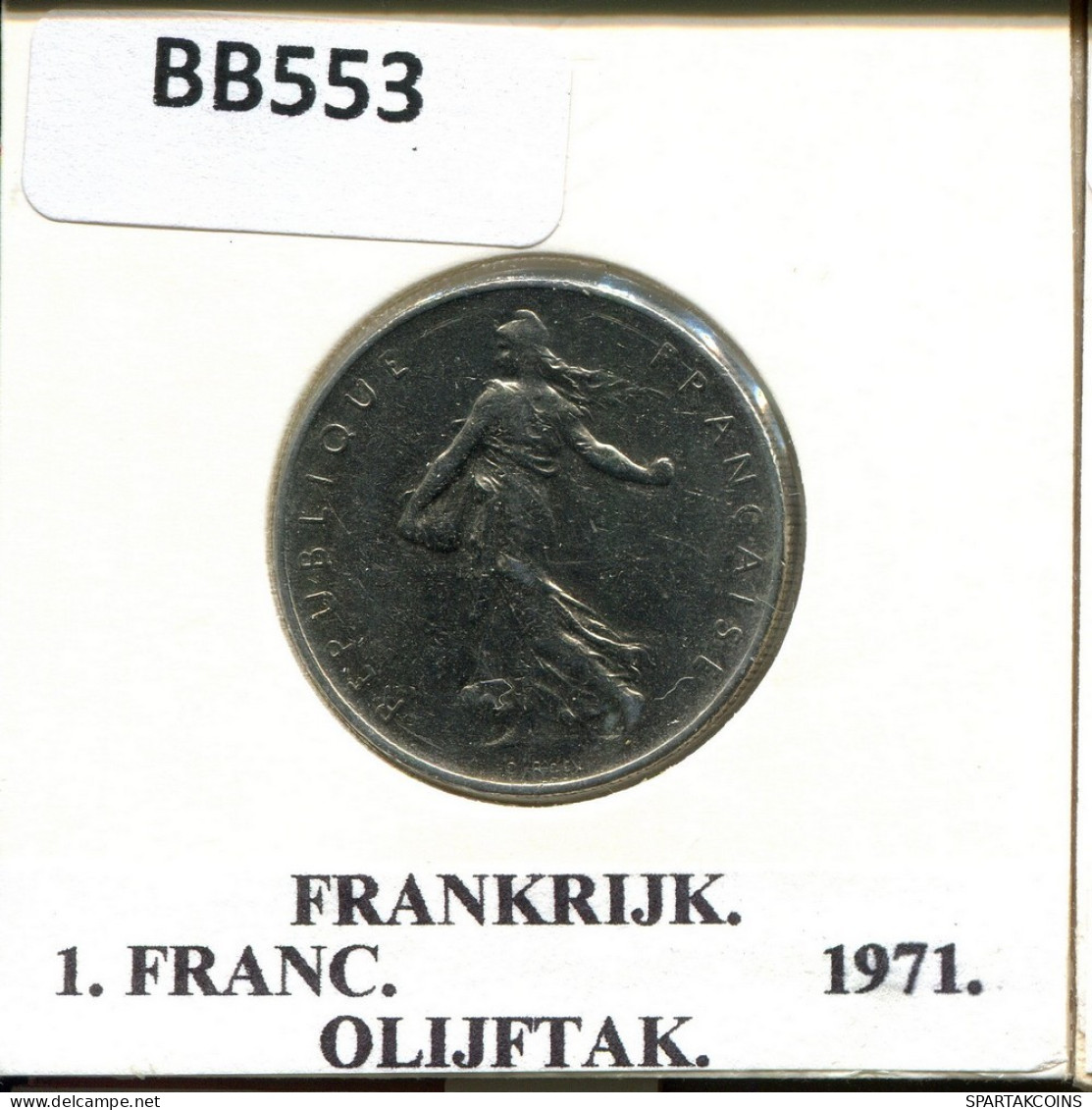 1 FRANC 1971 FRANCE Pièce #BB553.F.A - 1 Franc